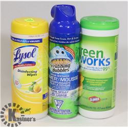 LOT OF 3 CLEANERS