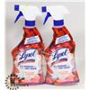 Image 1 : LOT OF 2 LYSOL SPRAY CLEANERS