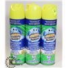 Image 1 : LOT OF 3 SCRUBBING BUBBLES CLEANERS