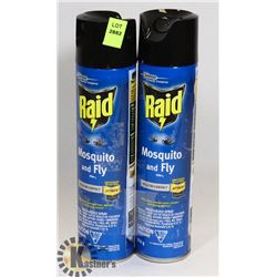 2 CANS MOSQUITO AND FLY SPRAY