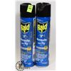 Image 1 : 2 CANS MOSQUITO AND FLY SPRAY