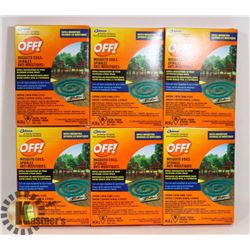LOT OF 6 MOSQUITO COILS