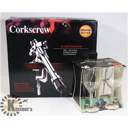 LOT OF VINTAGE WINE GLASSES & KURKETREKKEN