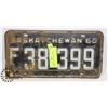 Image 1 : 1960 SASKATCHEWAN LICENSE PLATE