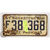 Image 1 : 1957 SASKATCHEWAN LICENSE PLATE