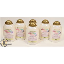 LOT OF 6 OGX EXTRA STRENGTH DAMAGE REMEDY COCONUT