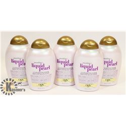 LOT OF 5 OGX SMOOTHING & LIQUID PEARL CONDITIONER