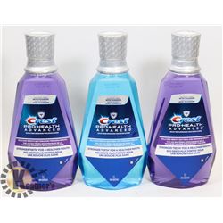 LOT OF 3 CREST PRO HEALTH MOUTHWASH,