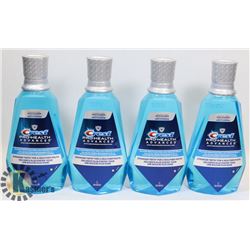 LOT OF 4 CREST PRO HEALTH MOUTHWASH,