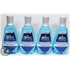 Image 1 : LOT OF 4 CREST PRO HEALTH MOUTHWASH,