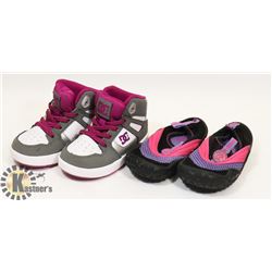 BOX W/NEW PAIR OF INFANT DC UNILITE