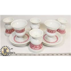 SET OF FOUR VINTAGE DESSERT CUPS WITH