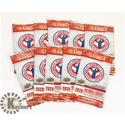 LOT OF 10 UPPER DECK 2020 NATIONAL HOCKEY DAY