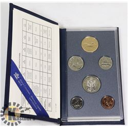 CANADIAN MINT 1992 UNCIRCULATED COIN SET
