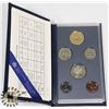 Image 1 : CANADIAN MINT 1992 UNCIRCULATED COIN SET