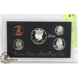 1995 SILVER SET OF USA PROOF COINS IN HOLDER.