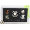 Image 1 : 1995 SILVER SET OF USA PROOF COINS IN HOLDER.