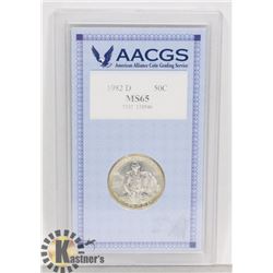 1982D USA MS64 CERTIFIED SILVER 50 CENTS COIN IN