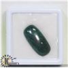 Image 1 : #14-GREEN SAPPHIRE LOOSE GEMSTONE  22.5CT