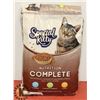 Image 1 : SPECIAL KITTY CAT FOOD 7.5KG BEST BEFORE APR 2021