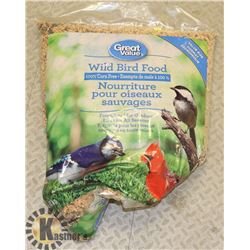 WILDBIRD SEED 18KG BEST BEFORE JUN 2020