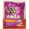 Image 1 : IAMS DOG FOOD 13.2KG BEST BEFORE FEB 2021