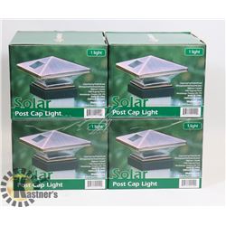 LOT OF 4 NEW SOLAR POWER POST CAPS
