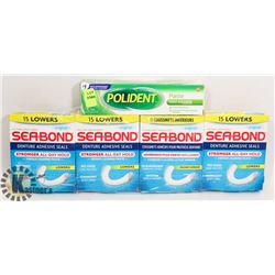 LOT OF 4 SEABOND AND 1 POLIDENT