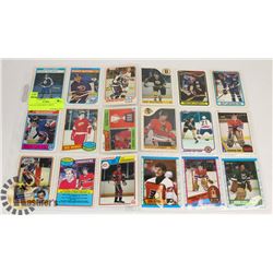LOT OF 18 HOCKEY CARDS
