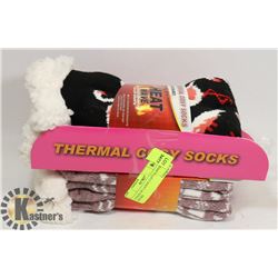 2 PACK OF LADIES COZY SLIPPER SOCKS
