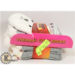 2 PACK OF LADIES COZY SLIPPER SOCKS