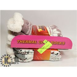 2 PACK OF LADIES COZY SLIPPER SOCKS