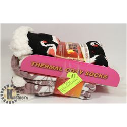 2 PACK OF LADIES COZY SLIPPER SOCKS