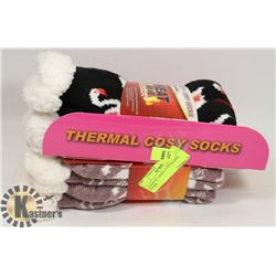 2 PACK OF LADIES COZY SLIPPER SOCKS