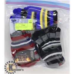 3 PACK OF KIDS HEAT WAVE GLOVES
