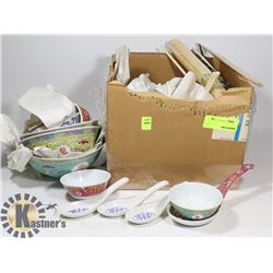 BOX WITH ASIAN STYLED TEA CUPS AND MORE