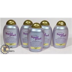 LOT OF 5 OGX SMOOTHING & LIQUID PEARL SHAMPOO.