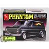 Image 1 : AMT PHANTOM FORD CUSTOM VAN