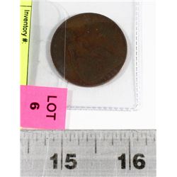 1918 BRITISH LARGE PENNY.