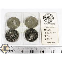 SET OF FOUR 1972 KLONDIKE DOLLARS IN DISPLAY.