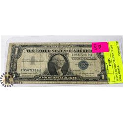 1957 US SILVER CERTIFICATE ONE DOLLAR BILL.