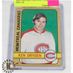 1971-72 KEN DRYDEN SECOND YEAR CARD.