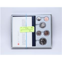 1982 CANADIAN BUILD YOUR OWN SPECIMEN SET