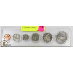 1973 CANADIAN COIN SET