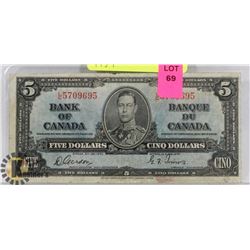 1937 BANK OF CANADA FIVE DOLLAR BANKNOTE