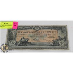 1917 CANADIAN BANK OF COMMERCE TEN DOLLAR