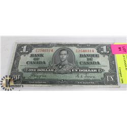 1937 BANK OF CANADA $1 BANKNOTE