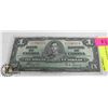 Image 1 : 1937 BANK OF CANADA $1 BANKNOTE