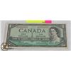 Image 1 : REPLACEMENT 1954 CANADIAN ONE DOLLAR BANKNOTE