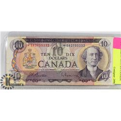REPLACEMENT 1971 CANADIAN $10 BANKNOTE